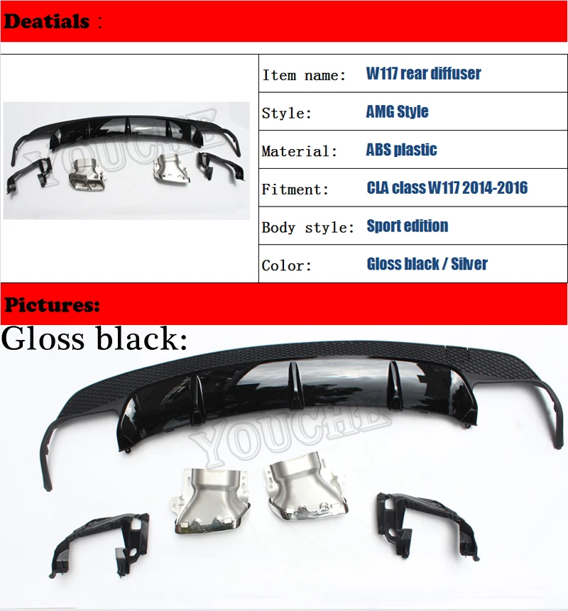 Подходит для Mercedes W117 CLA класса задний бампер диффузор с 4 Выпускной Endpipe CLA180 CLA200 CLA250 CLA45 Спорт
