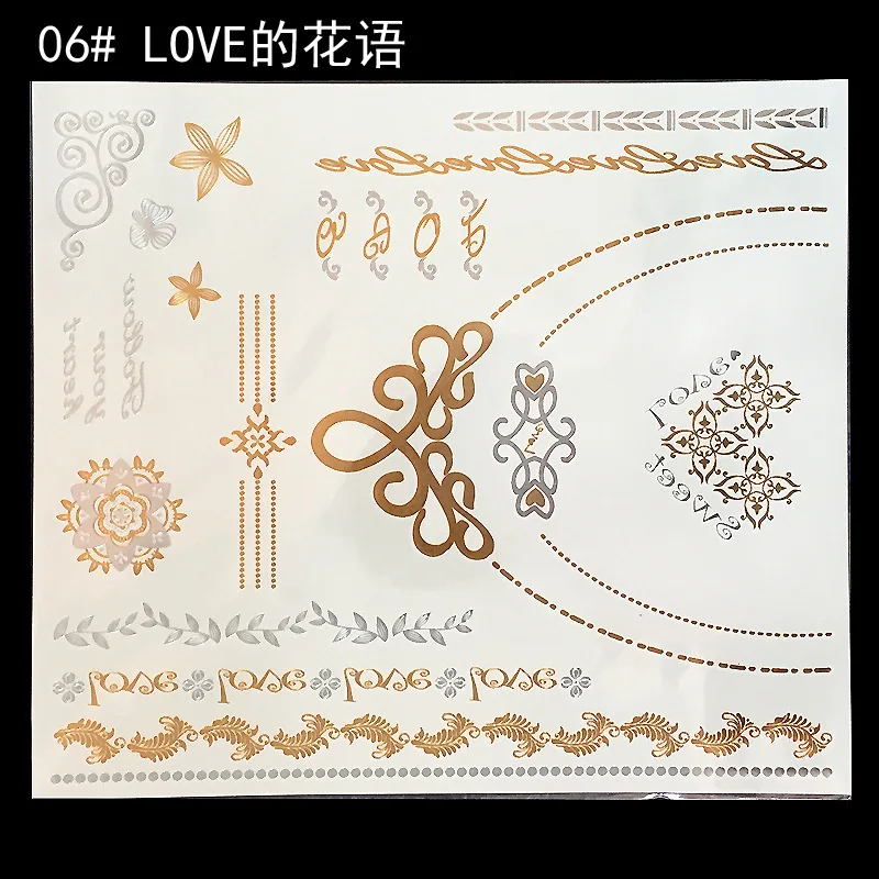 5 шт. Золотая Татуировка непромокаемая временная татуировка наклейки Секс