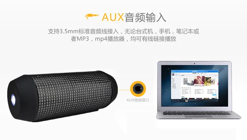 Q600 беспроводной Bluetooth открытый динамик Портативный светодиодный фонарик красочный сабвуфер с микрофоном стерео объемный Саундбар
