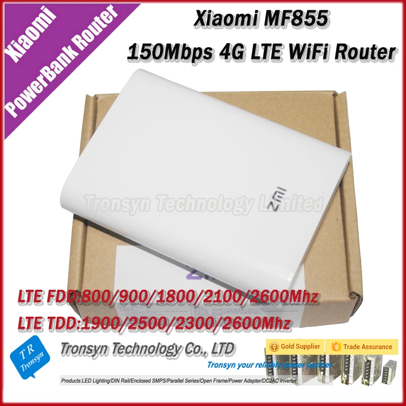 Wi-Fi-роутер Xiaomi 150 Мбит/с 7800 мАч 4G LTE | Компьютеры и офис