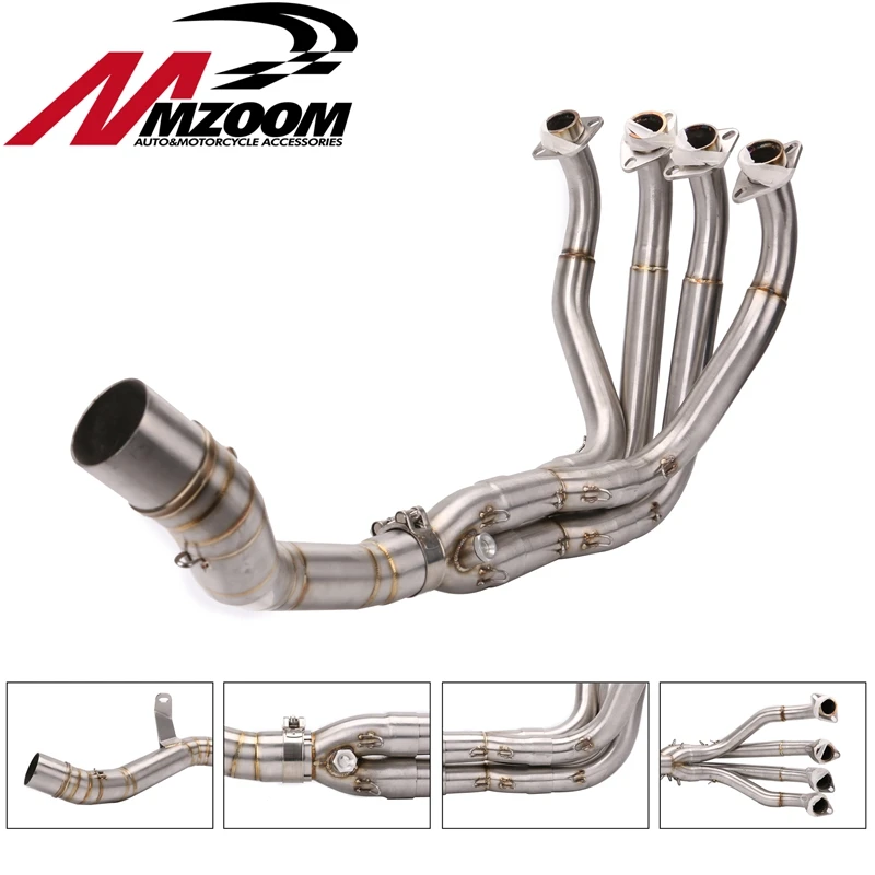 Глушитель выхлопной трубы мотоцикла передний соединительный стержень аварийный