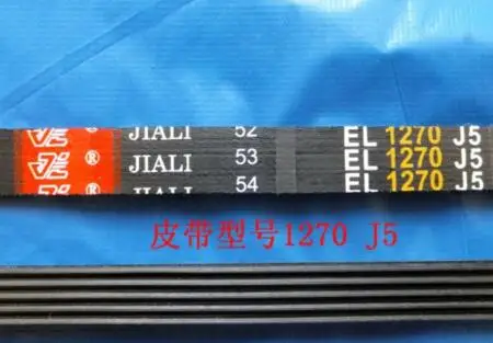 

Запчасти для стиральной машины EL1270 J5