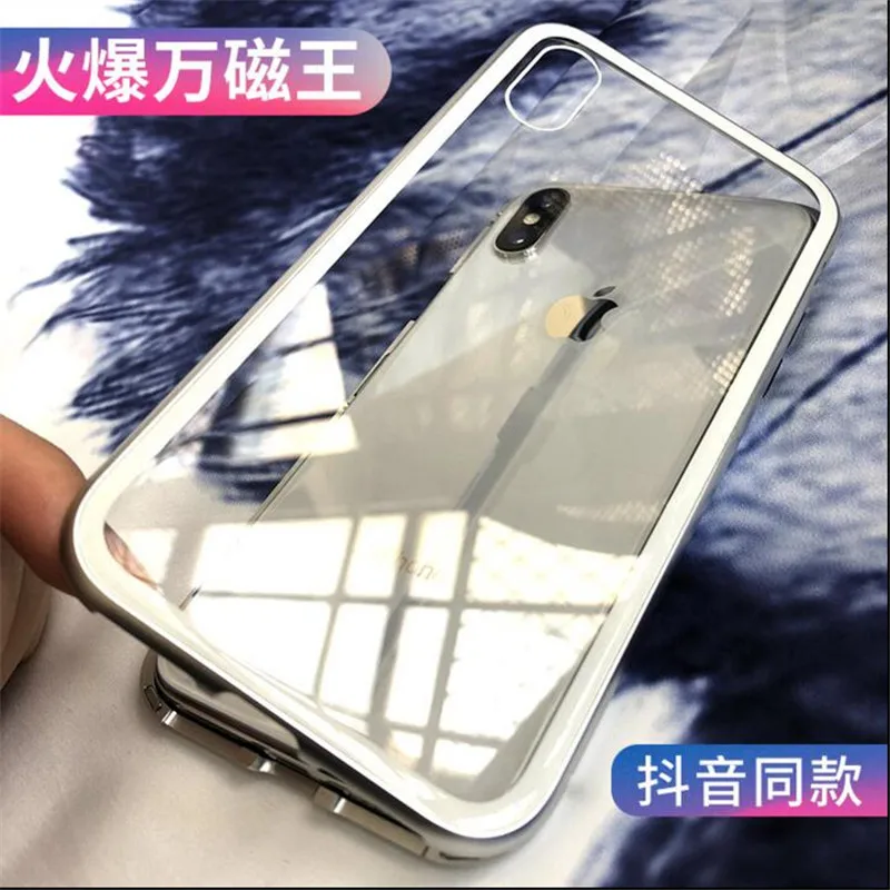 Magneto Phone Case For iphone X 8 7 plus Magnet absorption shell Metal Bumper Anti-Scratch Tempered Glass Back Cover coque |