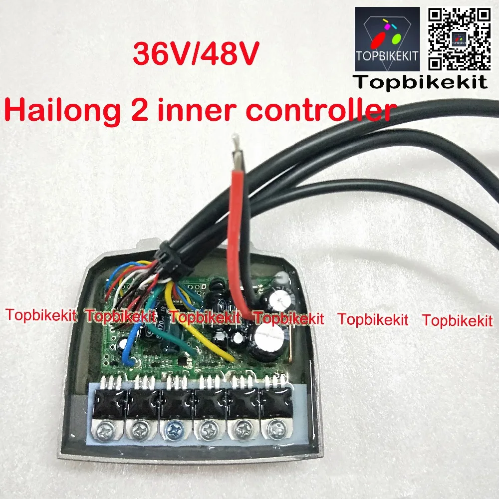 Детали для электровелосипеда 36 V/48 V 250 W-350 W Hailong 2 контроллер для 10 S/13 S/14 S Hailong2 контроллер батареи 15A 6 mosfers