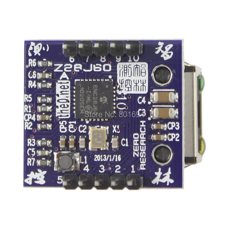 10 шт./лот ENC28J60 Mini LAN Ethernet Сетевая макетная плата модуль для AVR PIC ARM MCU | Инструменты