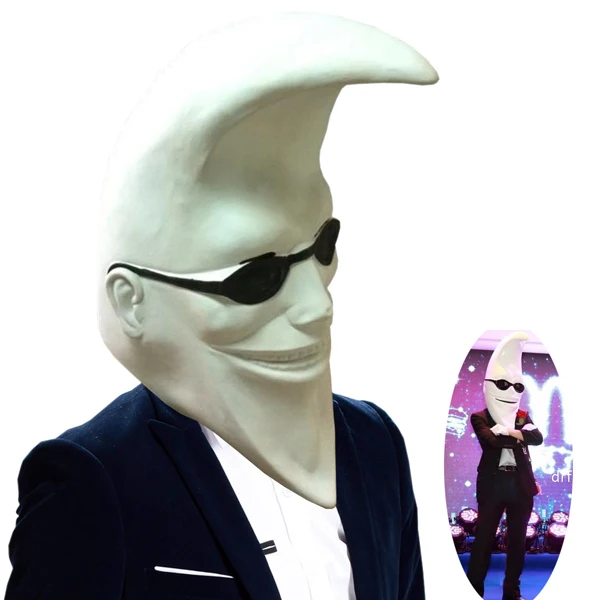 2017 новое поступление Хэллоуин маска месяца Маскарад силиконовые маски вечерние