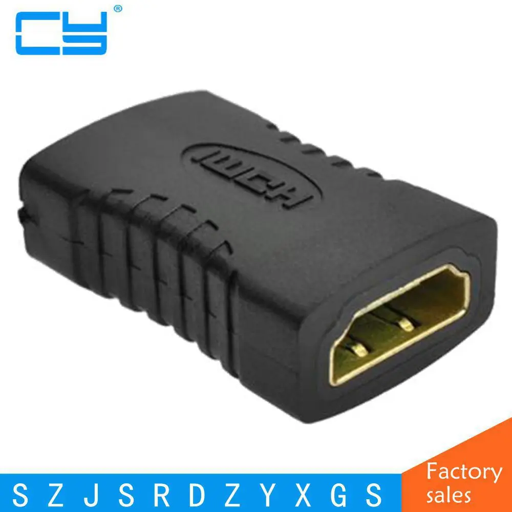 1 шт. совместимому с HDMI к Женский F/F переходник для HDTV адаптер конвертер