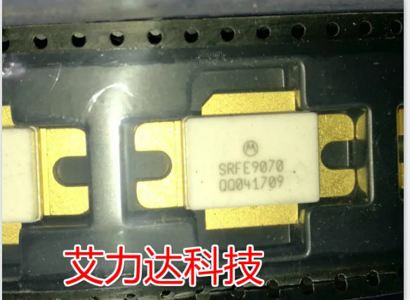 

FreeShipping SRFE9070 High Frequency Tube
