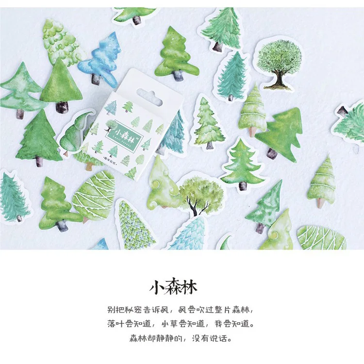45Pcs/Bag Cute Stickers Kawaii Tree Stickers Novelty Kids Stickers For Child Gifts Stranger Things Classic Funny Item Kids Toys