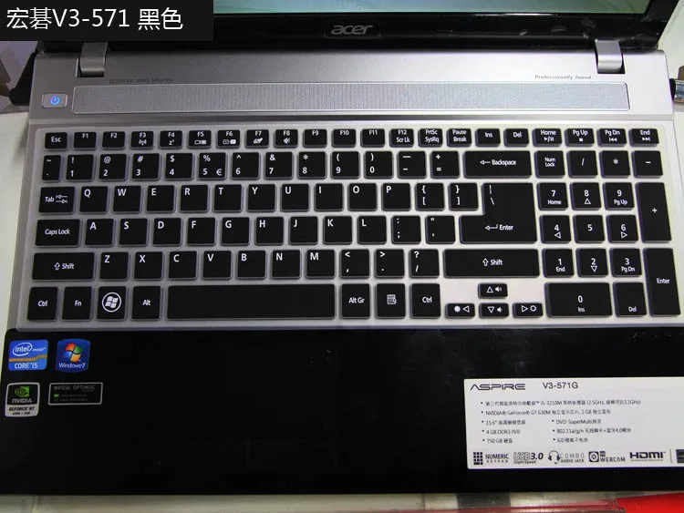 Новый силиконовый чехол для клавиатуры Ace aspire V17 nitro защитный защиты кожи Для VN7 791G