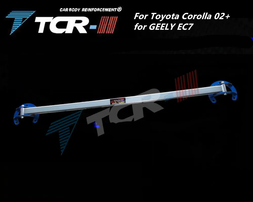 Пружина подвески для Toyota Corolla GEELY EC7 автомобильные аксессуары стабилизатор со