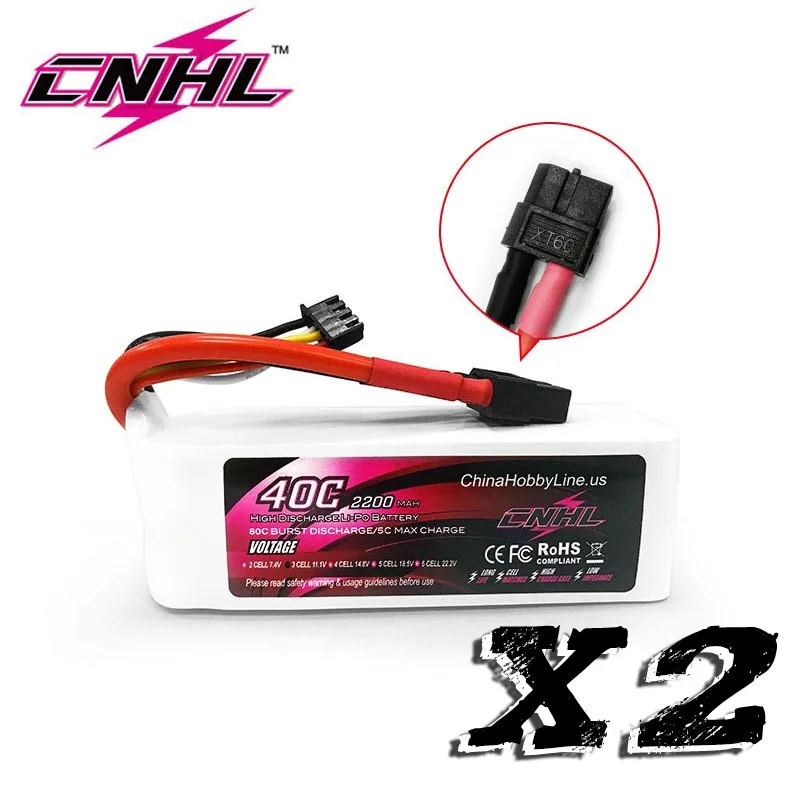 2 шт. CNHL 2200 мАч 3S 11 1 В 40C Lipo аккумулятор для самолета вертолета Jet Edf с разъемом