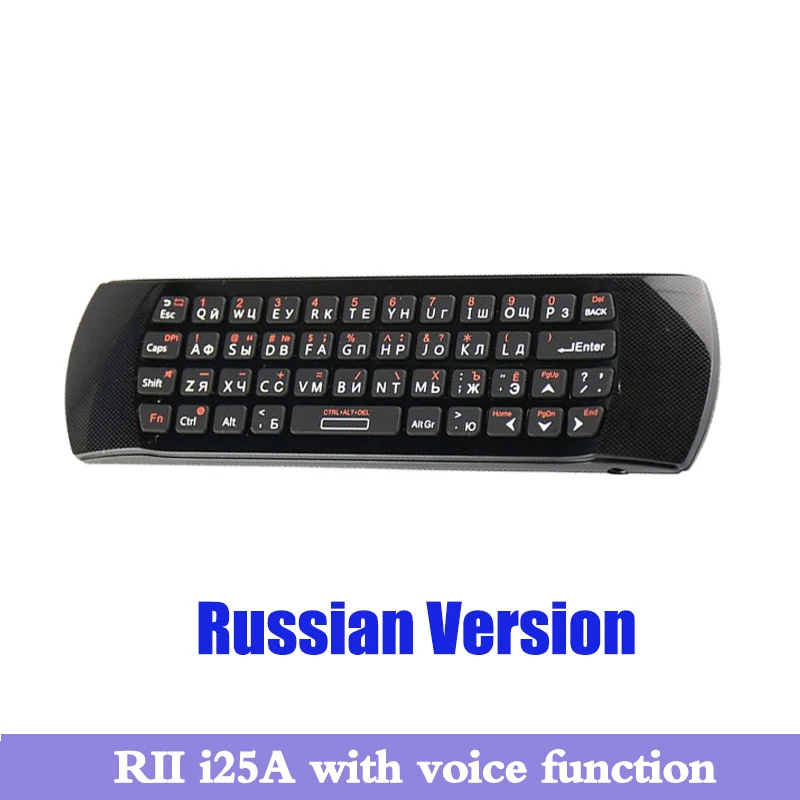 RII i25A Russian 2,4 ГГц Беспроводная Fly Air mouse пульт дистанционного управления Rii i25A русская/английская клавиатура мини с ИК-функцией обучения для Android tv Box - Цвет: RII i25A Russian