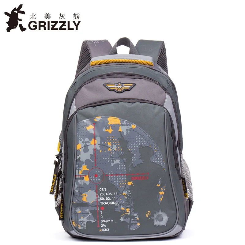 Детские школьные ранцы для мальчиков с цветочным принтом|schoolbag for boys|school bags forschoolbag