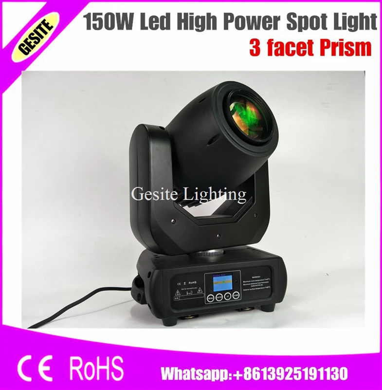 2 шт./лот Большой мощный 150 Вт светодиодный прожектор DMX сценический