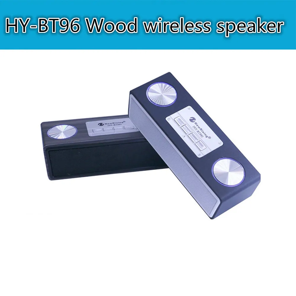 HY-BT96 дерево Портативный полный HiFi диапазон Bluetooth Динамик музыка Беспроводной
