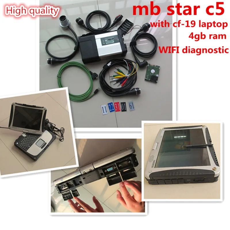 Лучший для mb диагностический инструмент star c5 с CF19 CF 19 ноутбук + программное