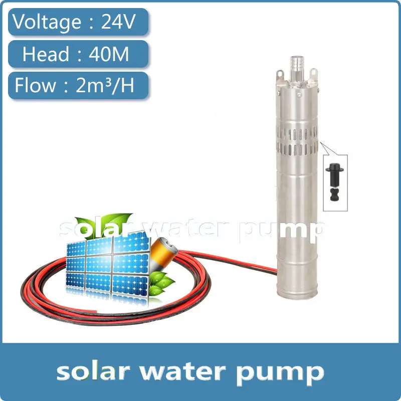 Погружной водяной насос на солнечной батарее 24 В постоянного тока 2 т/ч 40 м 200