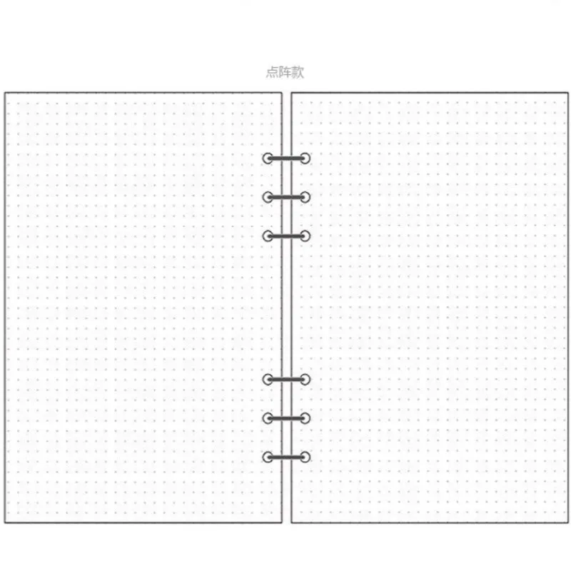 Dot Matrix A6 свободные блокнот со съемными листами пополнения спираль связующего планировщик внутренняя страница сменных офисные принадлежности книга Бумага школьные принадлежности - Цвет: Dot Matrix