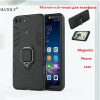 huawei y9 2018 case magnetic finger ring bracket armor phone case for huawei y9 2018 back cover hard bumper phone case funda