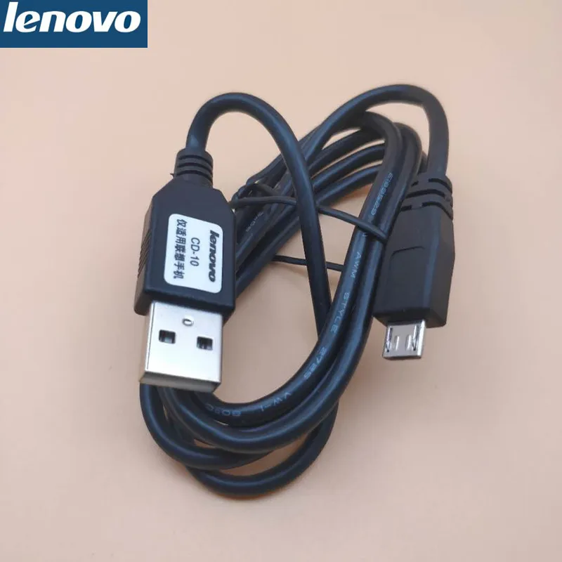Оригинальный адаптер зарядного устройства для мобильного телефона LENOVO