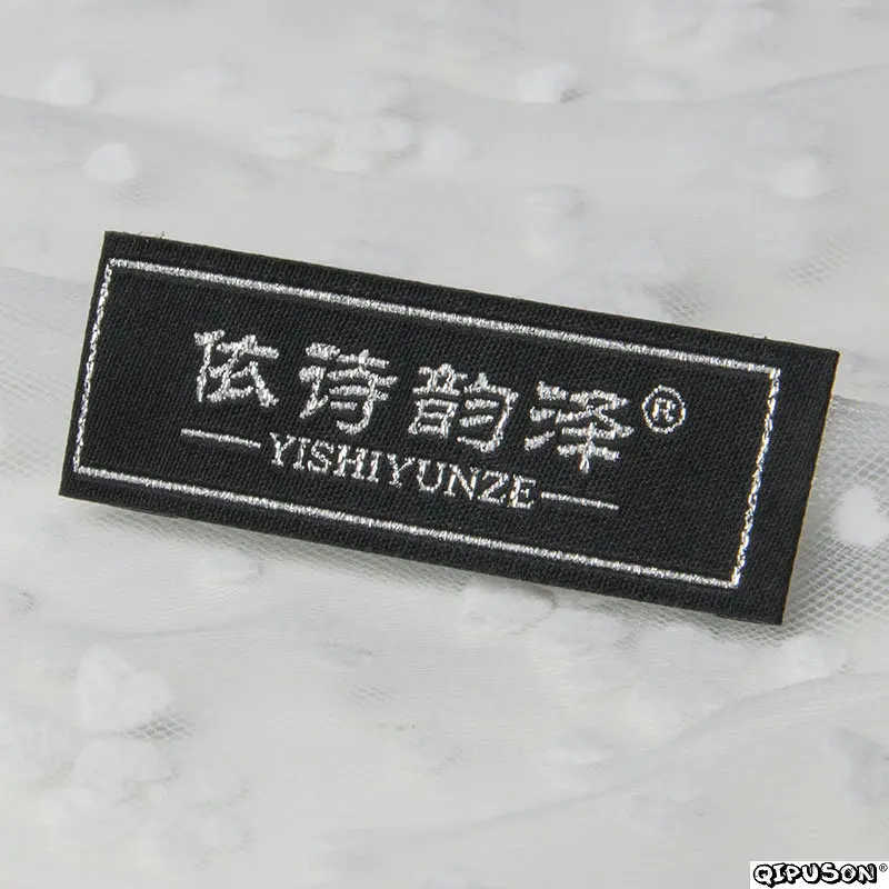 DH012 фирменные тканые этикетки с логотипом на заказ ярлыки для одежды | Дом и сад