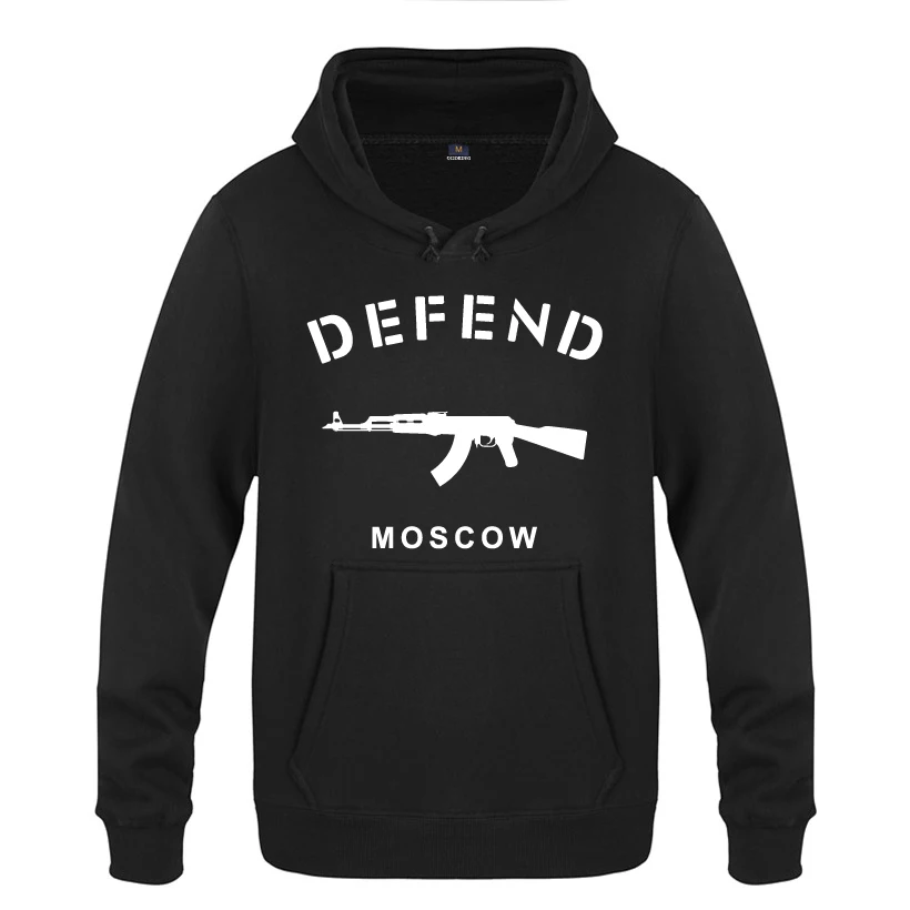 Мужские толстовки с капюшоном MOSCO AK47 пуловер флисовой подкладкой 2018|Мужские и