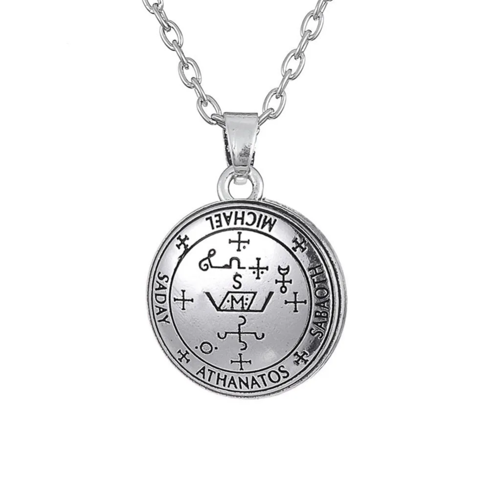 Архангела Sigil уплотнение Соломоновых Островов Каббала подвеска амулет Винтаж
