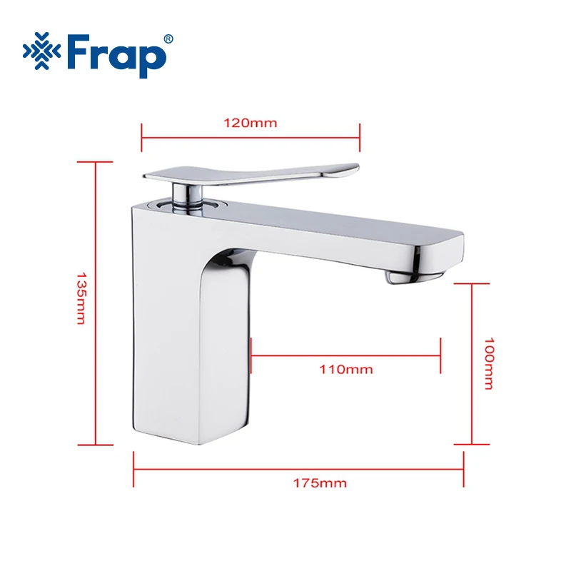 Frap смеситель для ванной комнаты горячей и холодной воды Серебряная раковина