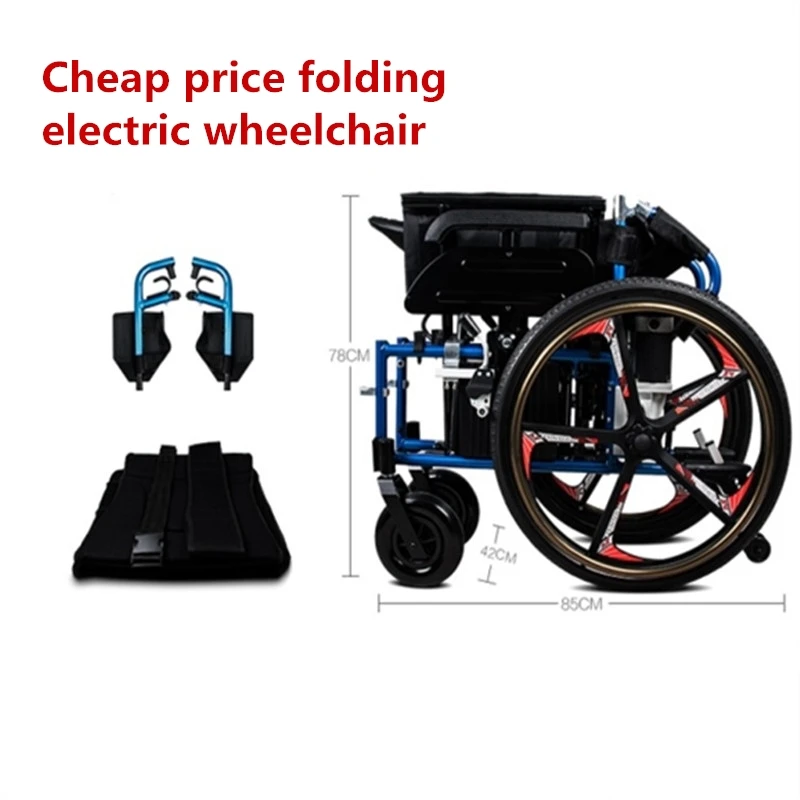 Кресло на колесах Филиппины цена мощный двигатель дистанционное кресло