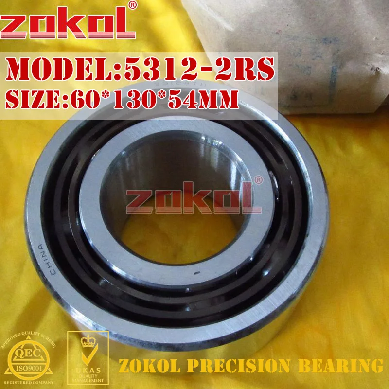 

Подшипник ZOKOL 5312 2RS 3312 2RZ (3056312) осевой радиально-упорный шарикоподшипник 60*130*54 мм