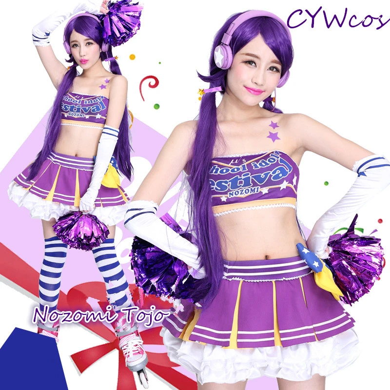 Женский костюм для косплея Love Live Nozomi Tojo райский чирлидинга танцевальные платья