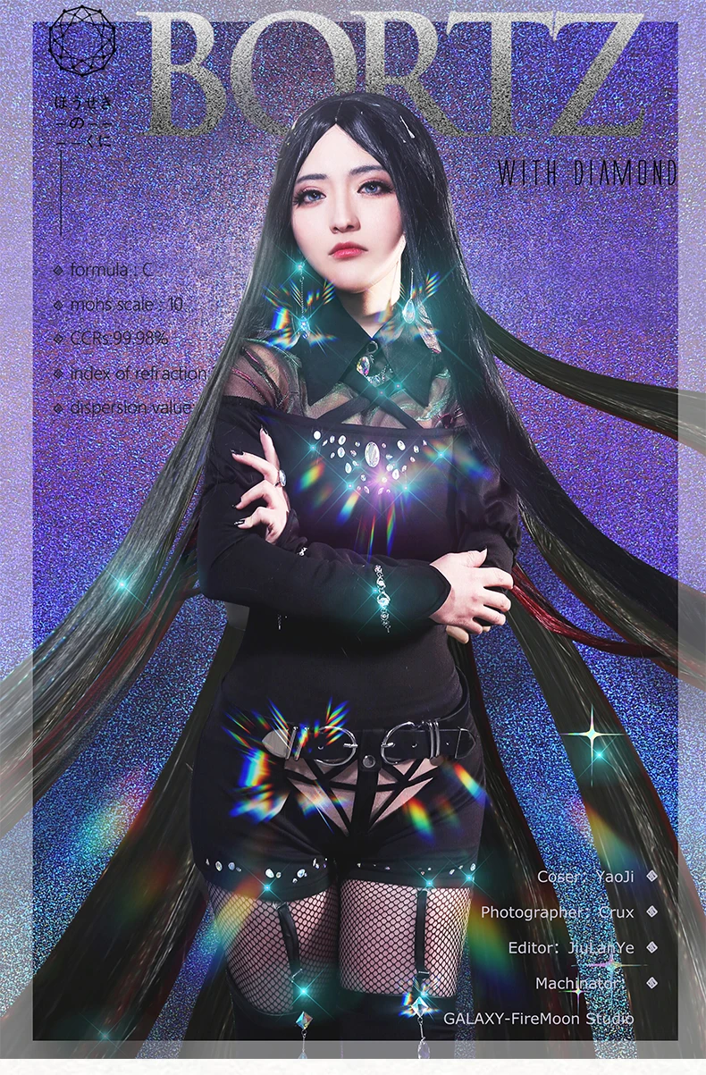 Houseki no Kuni Land of the Lustrous Member Bort BORTZ Doujin Cosplay Costume Jumpsuit Uniform Suits Accessories Woman Clothes |