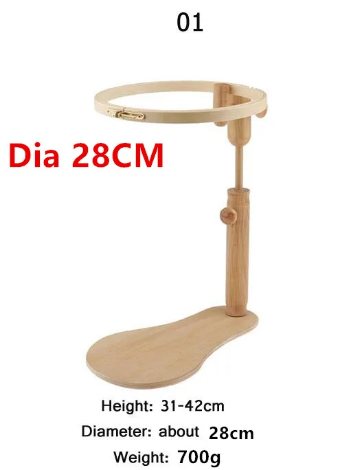 Type 1 Dia28cm Dia21 24 28 см 37 см 41 см обруч деревянный тамбур стоячая рамка для вышивки крестом стежка рамка для шитья инструменты для вышивания - Цвет: Type 1 Dia28cm