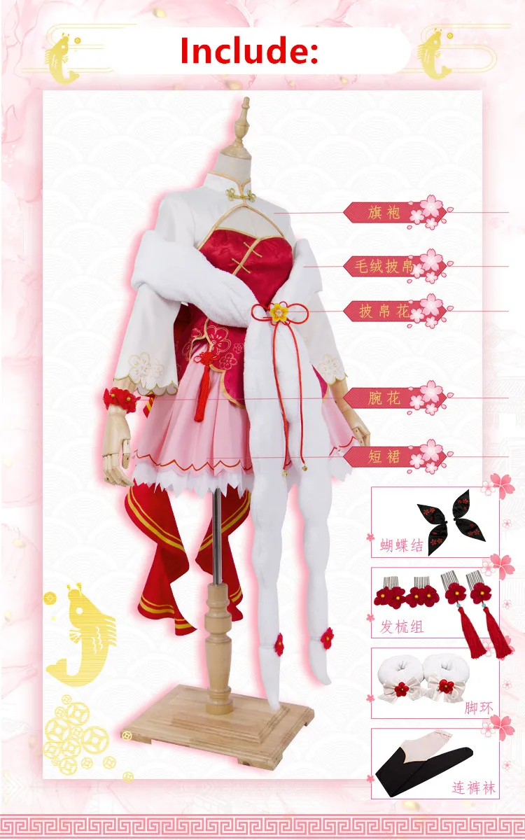 Itsuka Kotori Date A Live Аниме Косплей Itsuka Kotori Elf снова Косплей Костюм Платье женское