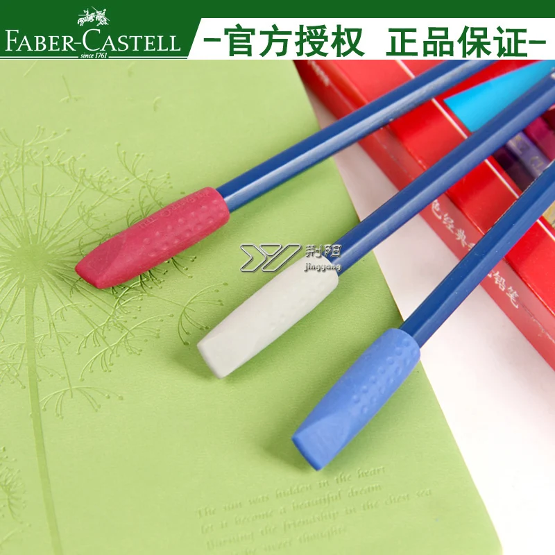 LifeMaster Faber cell многофункциональная Защитная крышка для