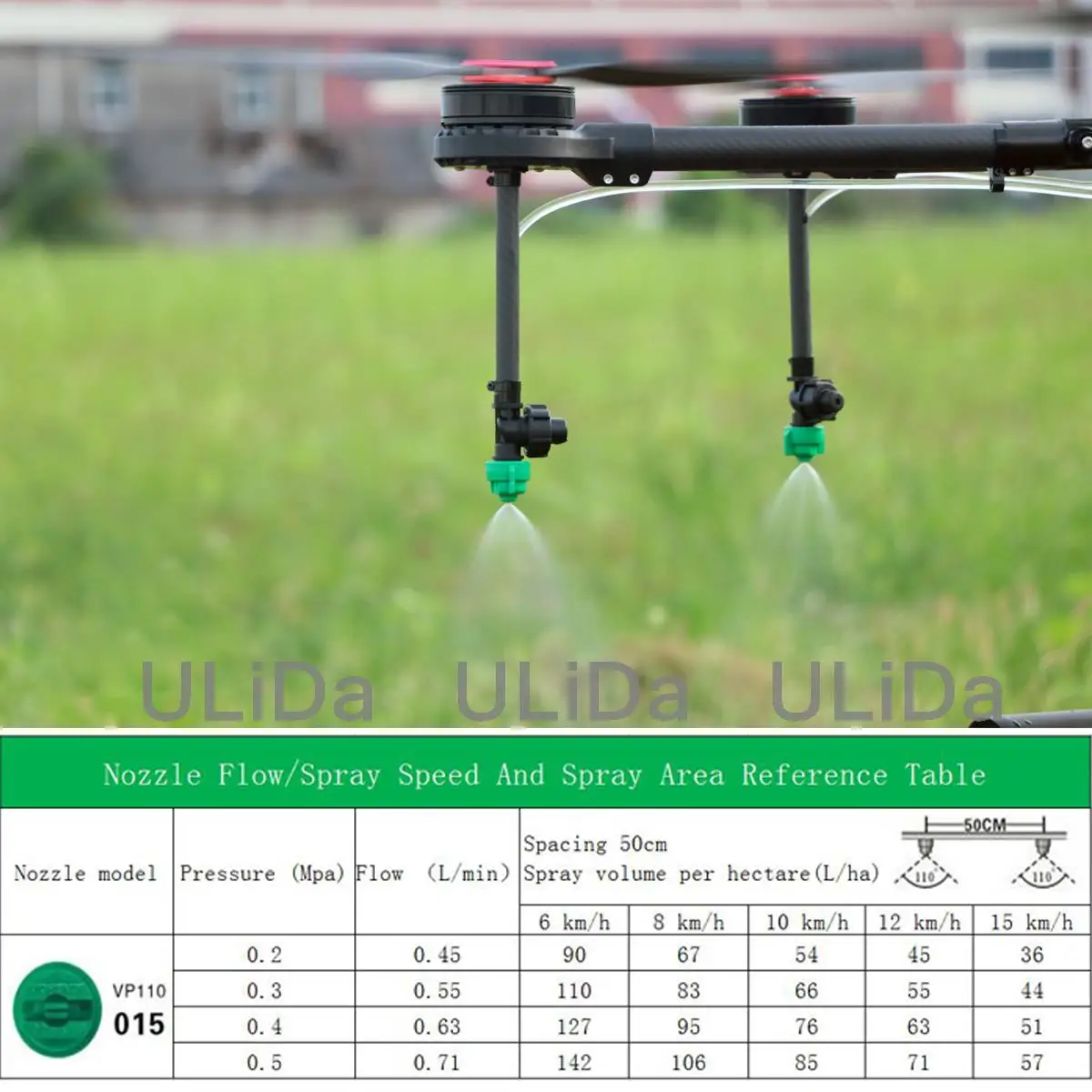 4PCS High Pressure Spray Nozzle 150mm Extension Rod 6mm Pipe For Plant Protection UAV | Игрушки и хобби