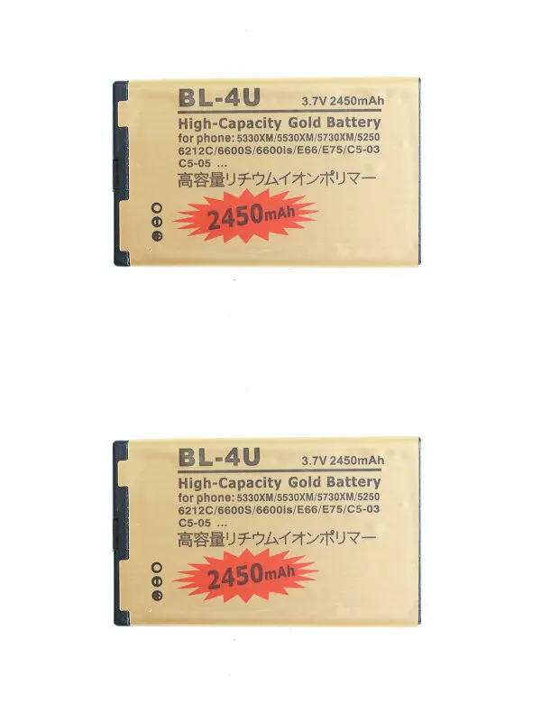 Ciszean 1X2450mAh BL 4U Золото Замена Батарея для Nokia 5330XM 5530XM 5730XM 5250 6212C 6600S 6600is E66 E75 C5 03 05