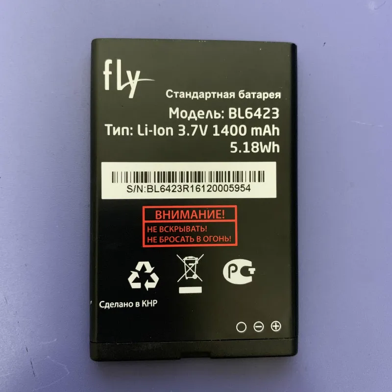 Аккумулятор BL6423 для FLY FF281 мобильный телефон|Аккумуляторы мобильных телефонов| |