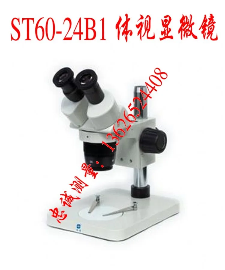 ST60-24B1 stereo microscope two without source Ningbo sunny | Инструменты