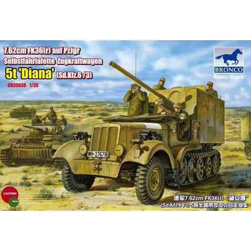Комплект моделей BRONCO CB35038 1/35 7 62 см FK36(r) на PzJgr Selbstfahrlafette Zugkraftwagen 5t Scale|Наборы для