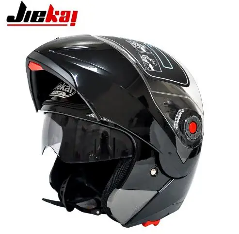 Бесплатная доставка 2014 Новое поступление хит продаж безопасные мотоциклетные