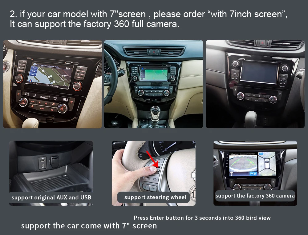 Android головное устройство мультимедийный плеер для Nissan X-trail/Qashqai 2013 поддержка 360 система просмотра радио gps NAVI DVR PC