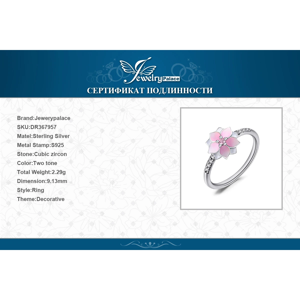 Jewelrypalace стерлингового серебра 925 Магнолия кубического циркония градиент розовый