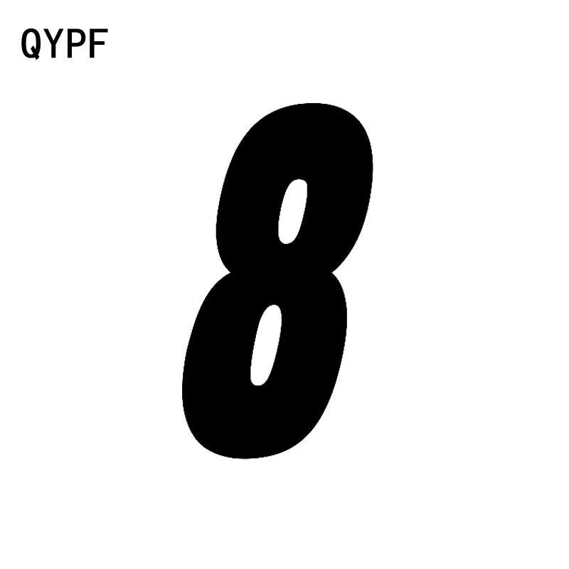 QYPF 7 6 см * 14 2 интересный номер 8 виниловый автомобильный Стайлинг декоративный