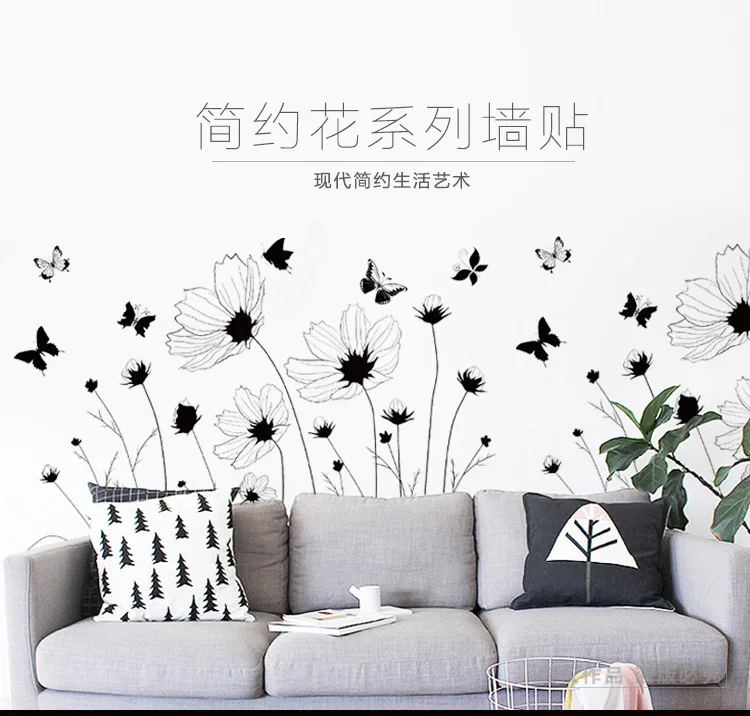 Наклейки на стены бабочки цветы дракона насекомые цветочные ПВХ