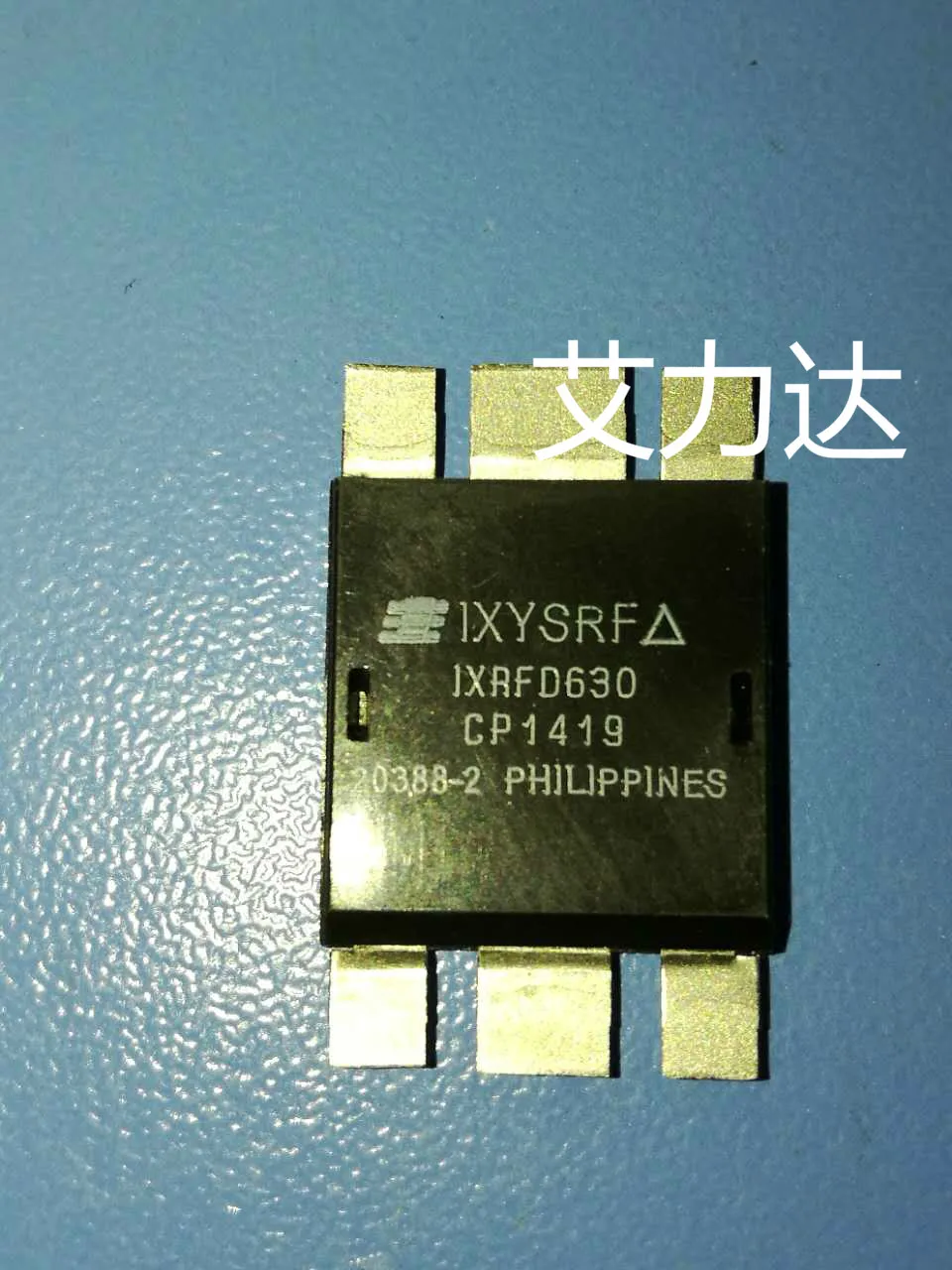 

FreeShipping IXRFD 630 HF Devices