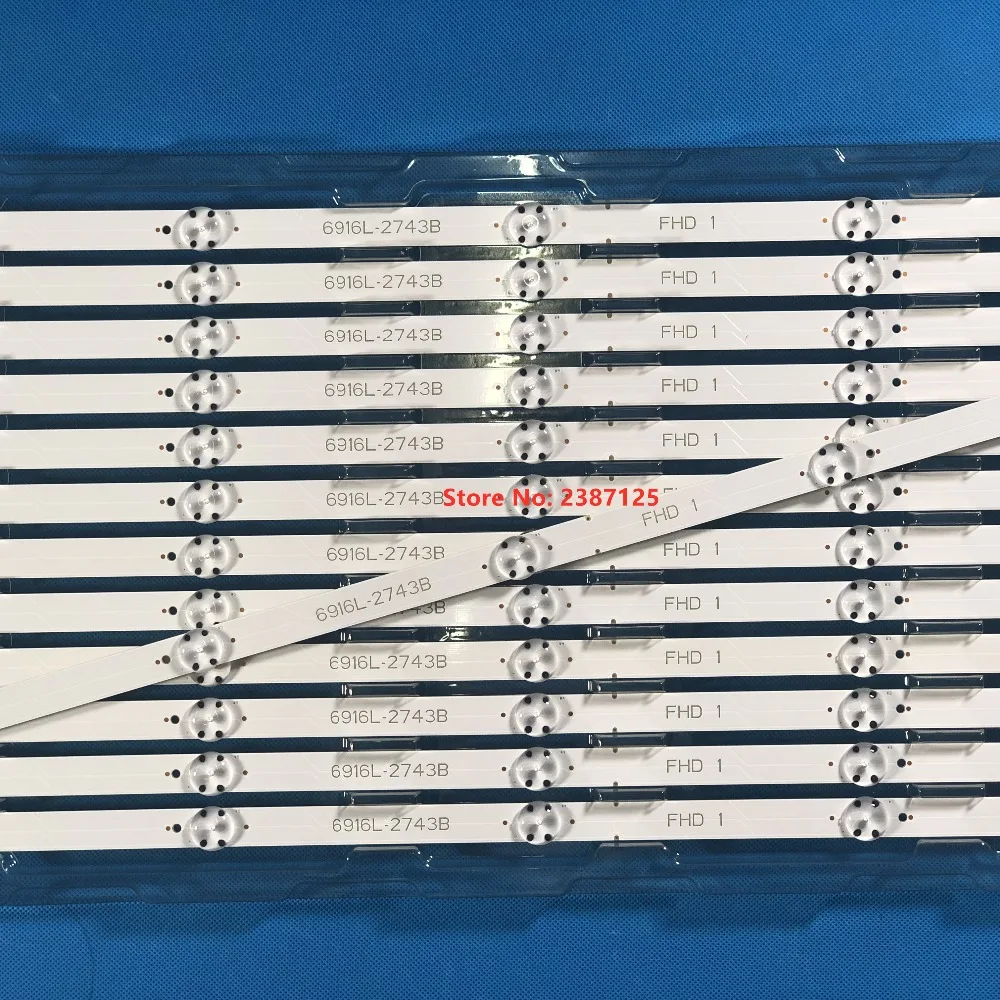 Светодиодная лента для LG 43LH5100 43LH615V 43LH7500 43LH604V 43LH570V 43LH590V 43LH510V 43LH5700 6916L-2743A 2743B 6916L-2445A