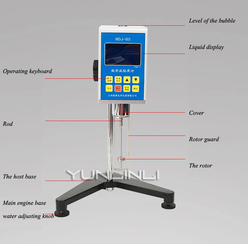 220 В портативный вискозиметр вращающийся/Краска/указатель 10 100000 МПа S|Приборы для