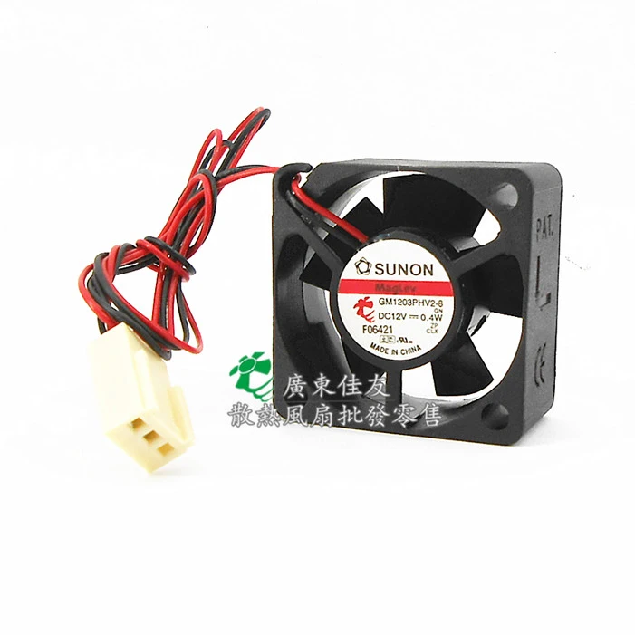 

Original SUNON 3015 0.4W GM1203PHV2-8 30*30*15mm DC 12V 2 line 3CM Cooling Fan